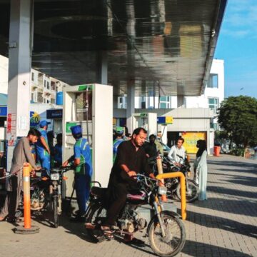 Petrol Petrol