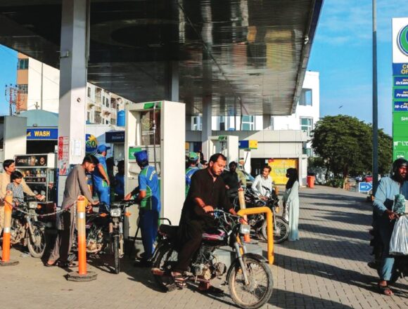 Petrol Petrol