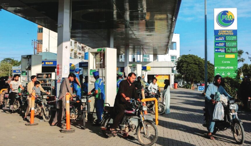Petrol Petrol