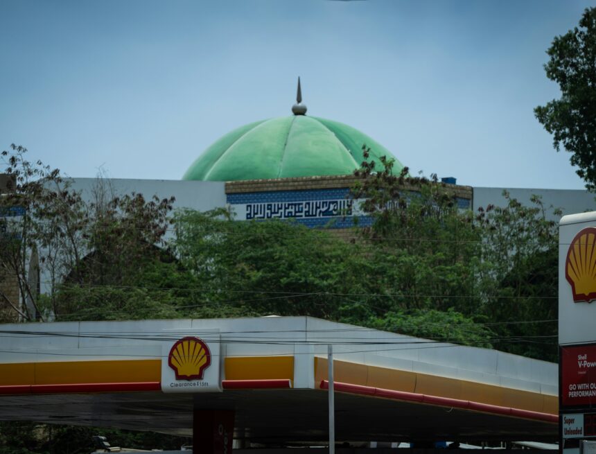 Petrol