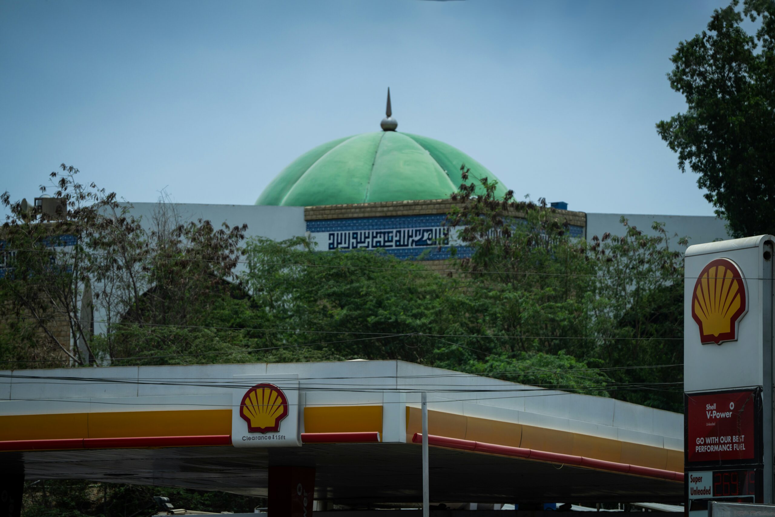 Petrol Petrol