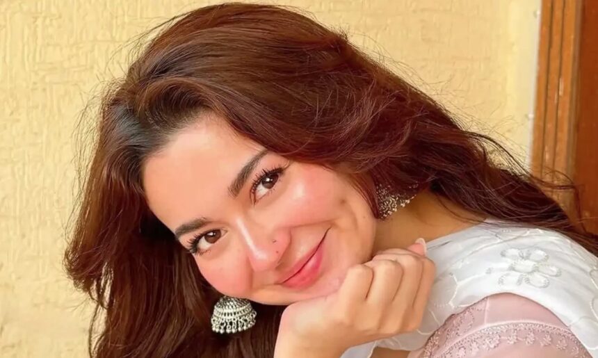 Hania Aamir