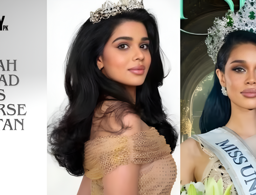 Misbah Arshad Miss Universe Pakistan | WeeklyPK Misbah Arshad Miss Universe Pakistan