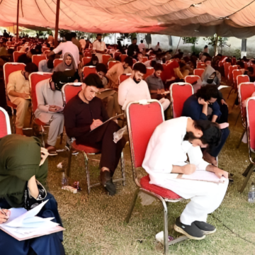PMDC Reschedules MDCAT 2026