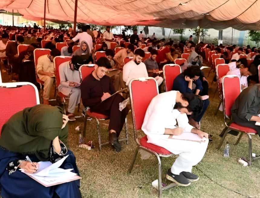 PMDC Reschedules MDCAT 2026 PMDC Reschedules MDCAT 2026