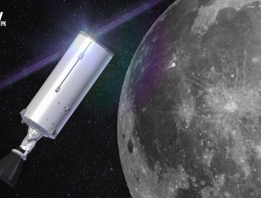 SpaceX rocket debris Moon crash SpaceX rocket debris Moon crash