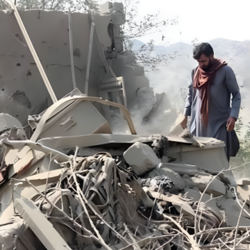 Afghanistan Drone Incursions Afghanistan Drone Incursions