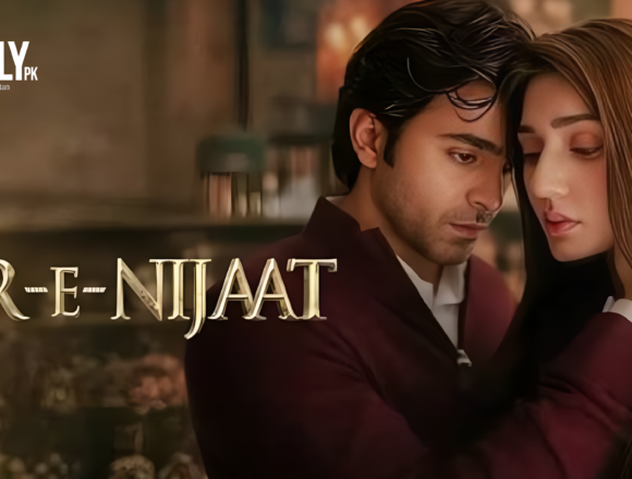 Dar-e-Nijaat Dar-e-Nijaat