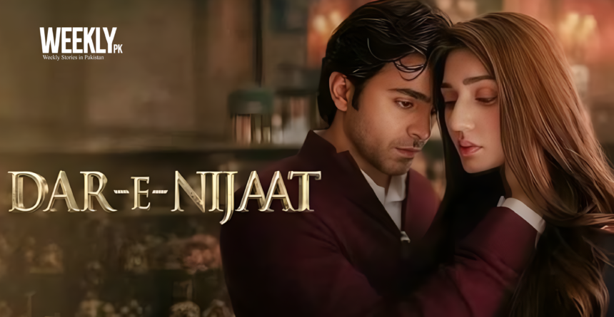 Dar-e-Nijaat
