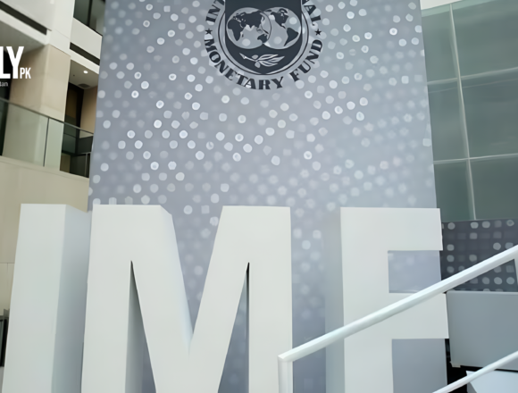 IMF Mission Begins Pakistan IMF Mission Begins Pakistan