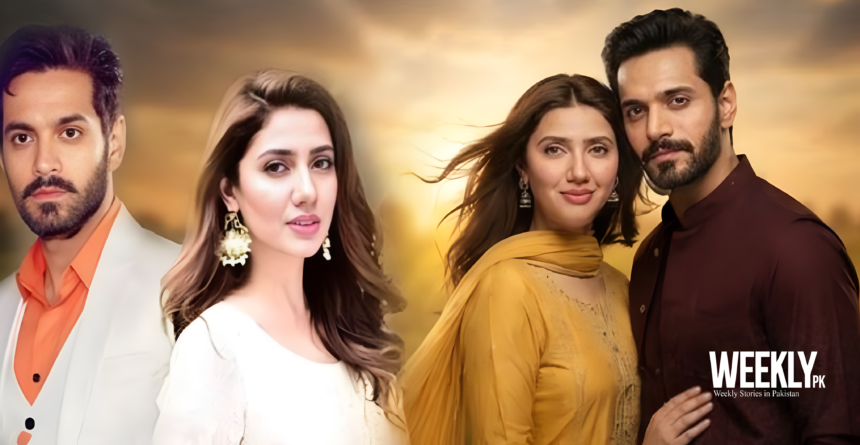 Mahira Khan and Wahaj Ali
