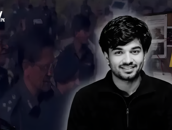 Mir Raza Ali murder case