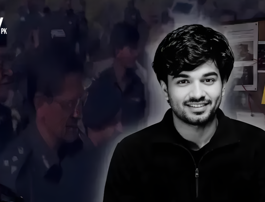Mir Raza Ali murder case
