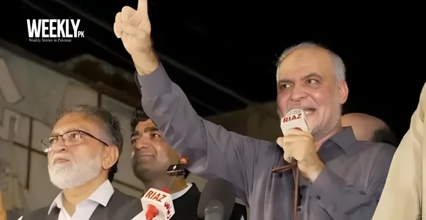 jamaat e islami petroleum levy march